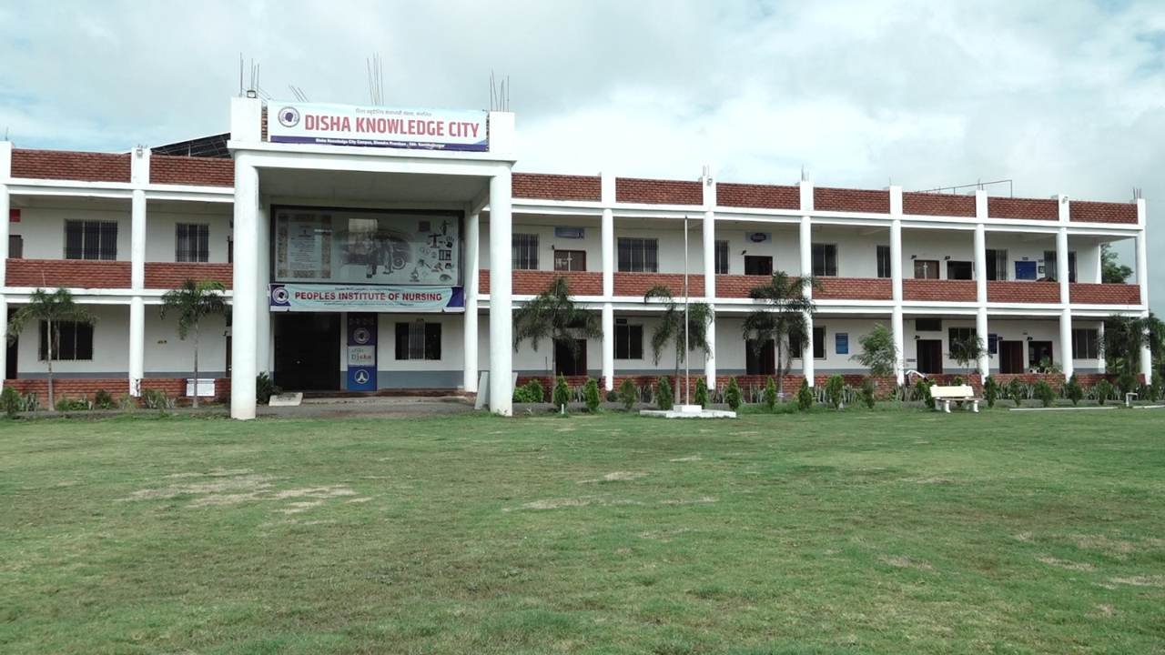 Front view of the Peoples Institute of Nursing campus at Disha Knowledge City