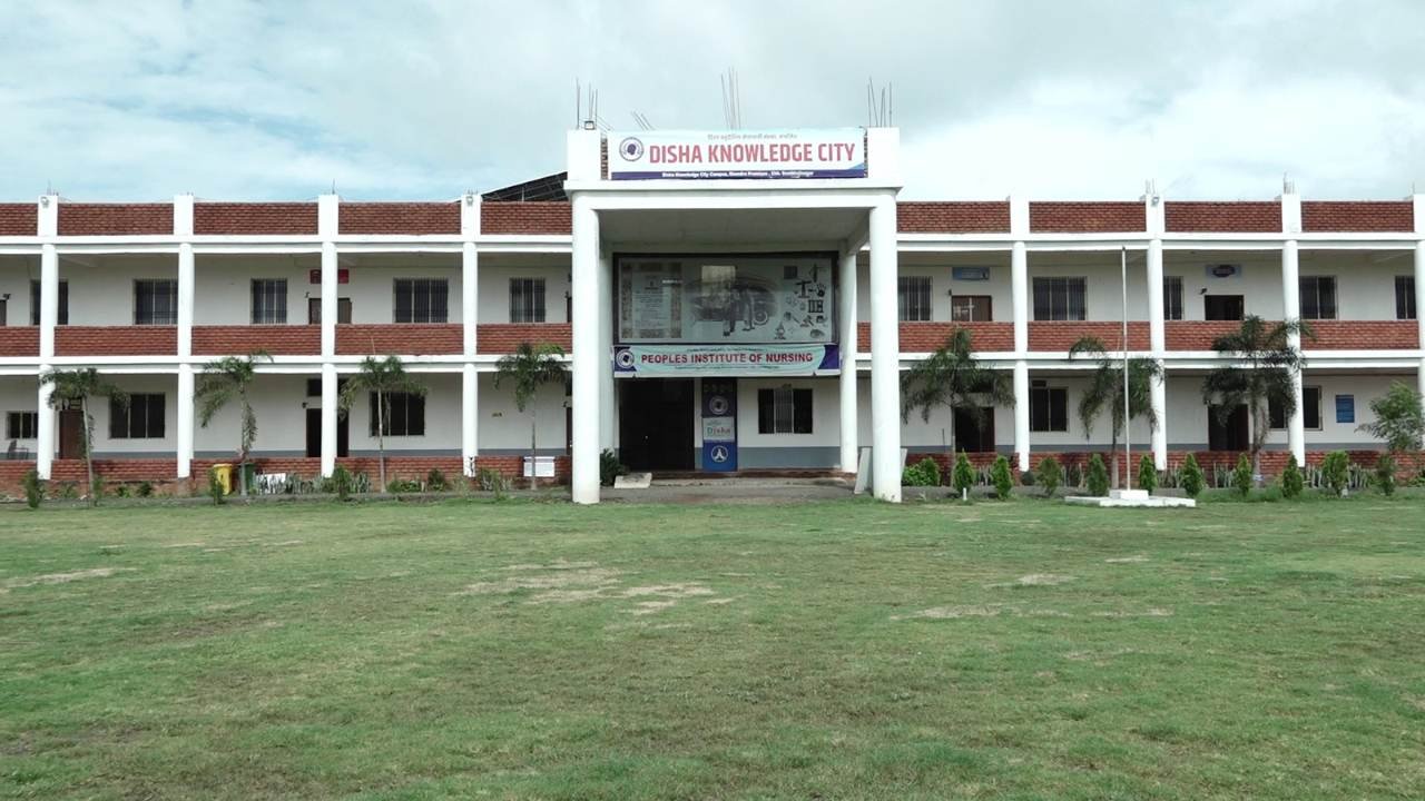 Main campus building and green grounds